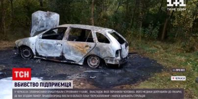 Новини України: у центрі Черкас зловмисники влаштували стрілянину у кафе