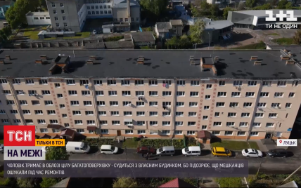 У Луцьку через судову війну одного мешканця з ОСББ у багатоповерхівці зросла квартплата