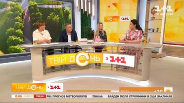 До студії "Твого дня" завітав засновник об`єднання батьків-одинаків зі своєю дружиною