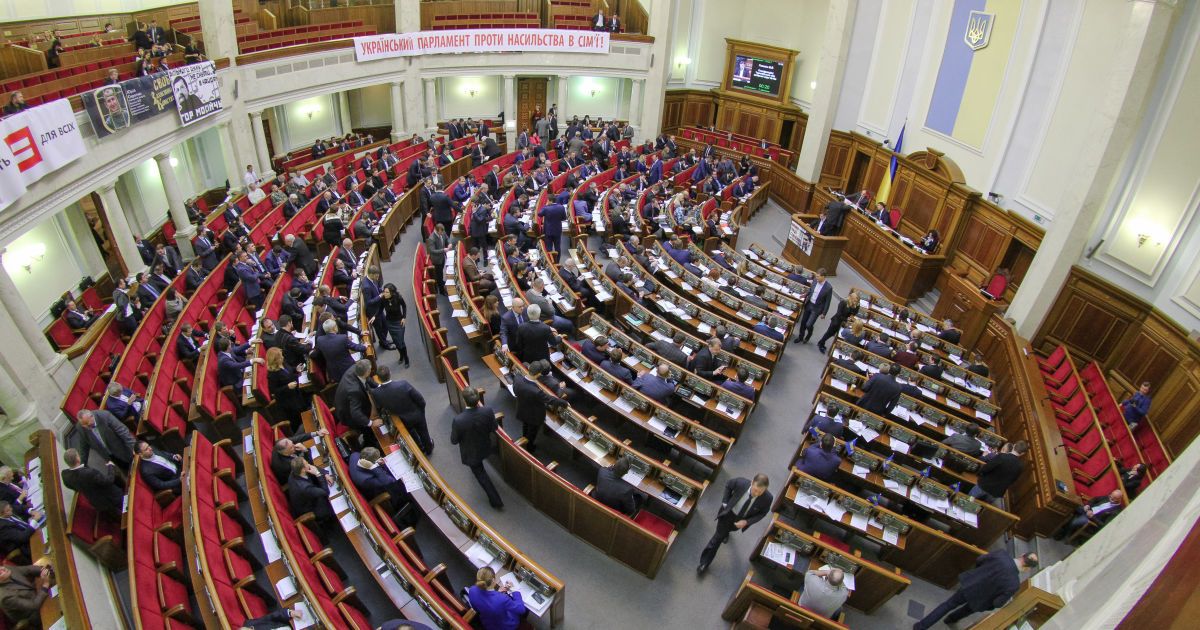 Рада перейменувала понад 100 міст і сіл: повний список
