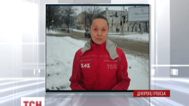 Дніпропетровськ засипало снігом