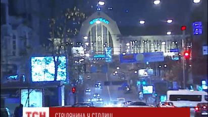 В центре Киева произошла перестрелка