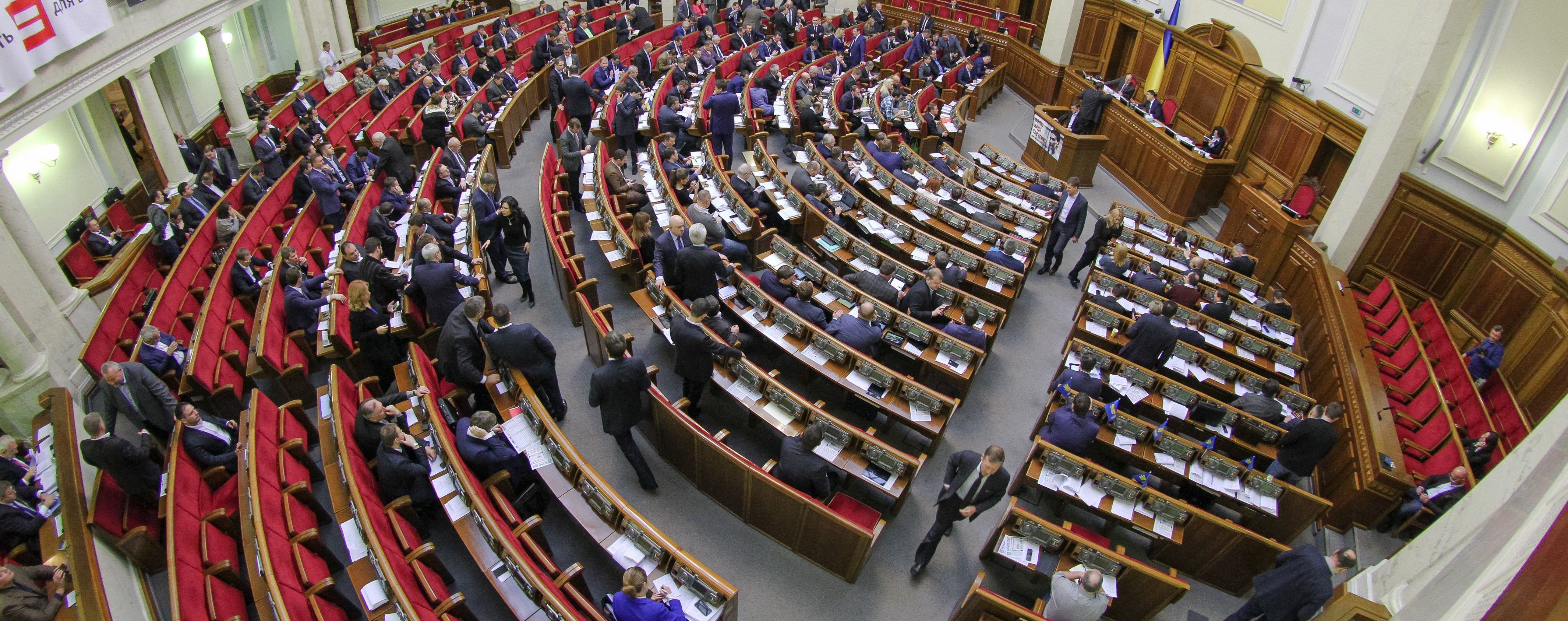 В парламенте зарегистрировали законопроект о переименовании Днепропетровска