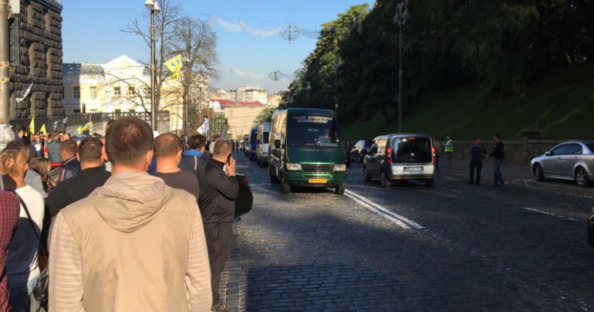 мітинг євробляхарів під Кабміном_1 / © informator.news