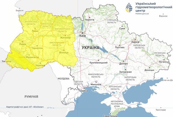 Попередження про небезпечні метеорологічні явища на 17 листопада / © Укргідрометцентр