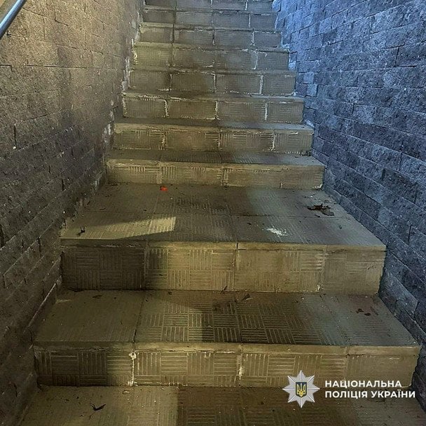  / © Поліція Харківської області