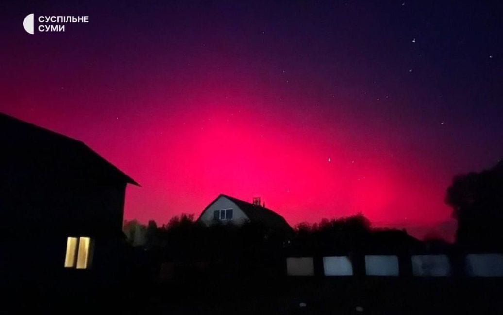 Північне сяйво над Україною / © із соцмереж