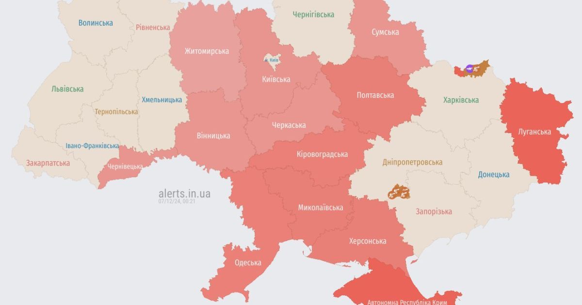 Перебувайте в укриттях та потурбуйтеся про власну безпеку.