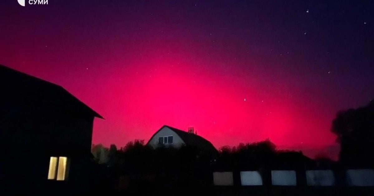 Северное сияние над Украиной / © из соцсетей