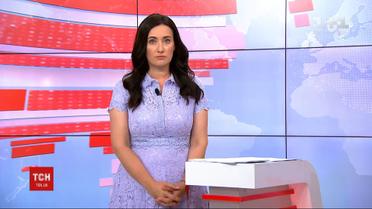 Випуск ТСН.19:30 за 28 липня 2020 року (повна версія)