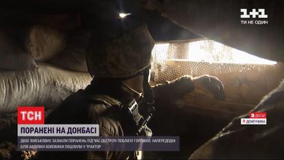 Во время утренних обстрелов на Донбассе ранили двух украинских военных