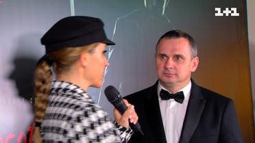 Як ув`язнення допомогло Олегу Сенцову зробити його новий фільм реалістичним