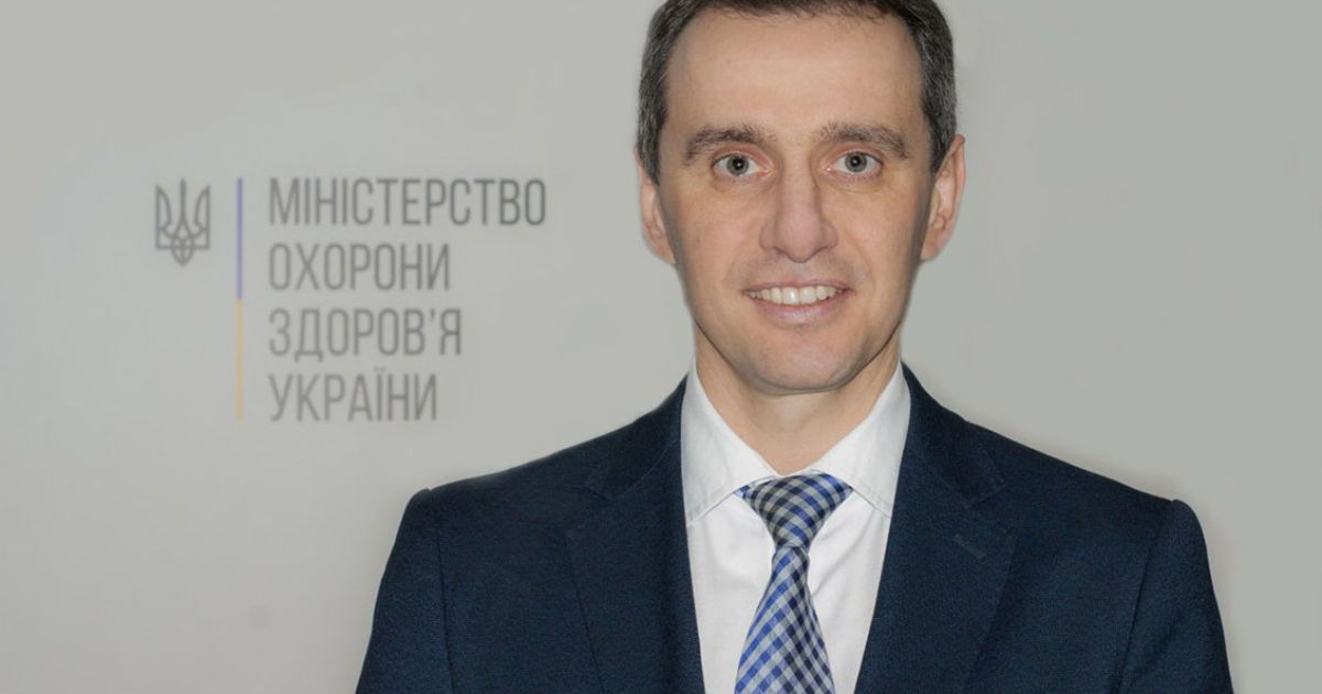 Біологічна безпека українців і власне виробництво вакцин: Ляшко назвав пріоритети на посаді очільника МОЗ
