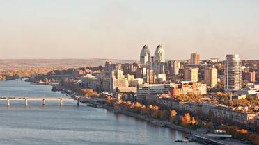 Новини Дніпра