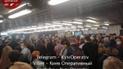 "Коронавируса не существует": в киевском метро в час пик образовалась давка и толкотня (фото)