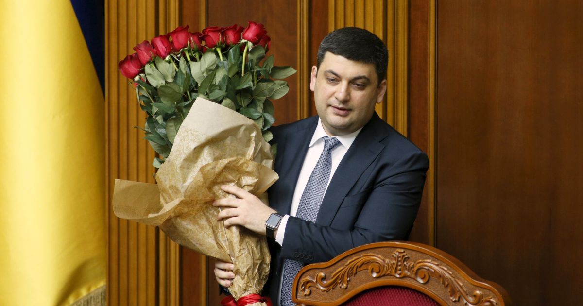 Засідання Ради_4 / © Reuters
