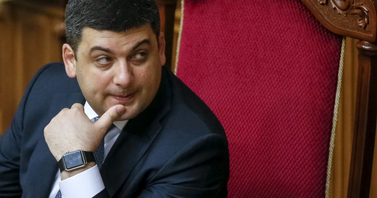 Коалиция поддержала назначение Гройсмана на должность премьера