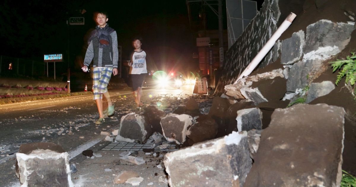 Землетрус в Японії_3 / © Reuters