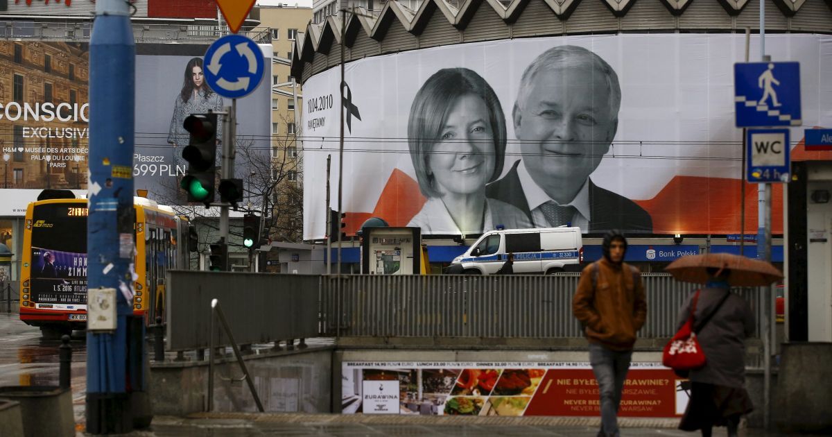Лех Качиньский и его супруга / © Reuters