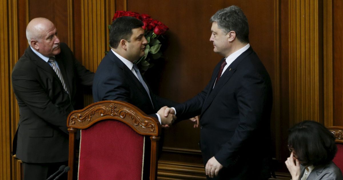 Засідання Ради_7 / © Reuters
