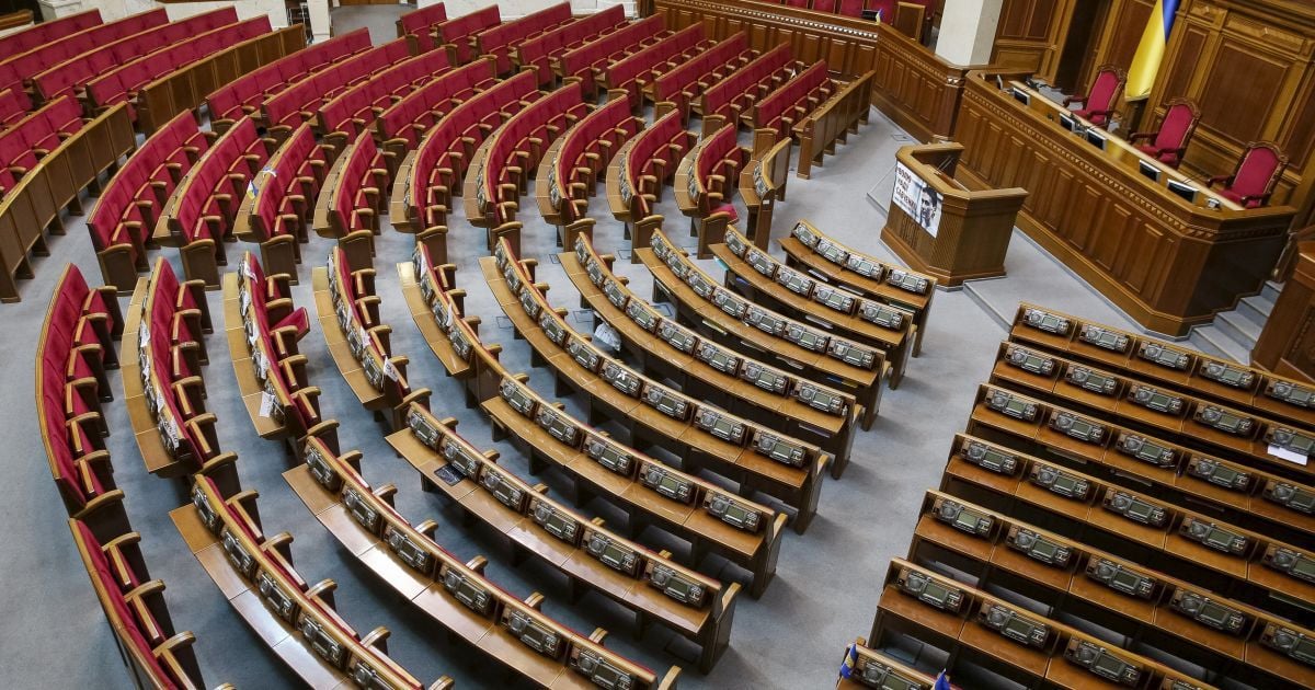 У Києві затримали "мінувальника" Верховної Ради