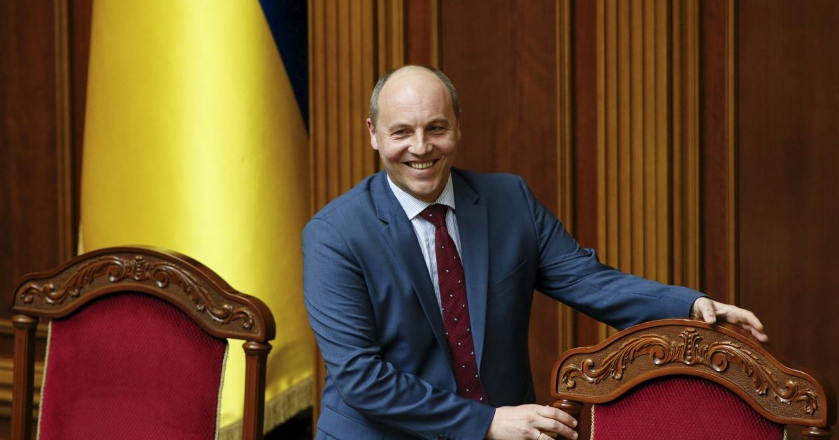 Андрей Парубий