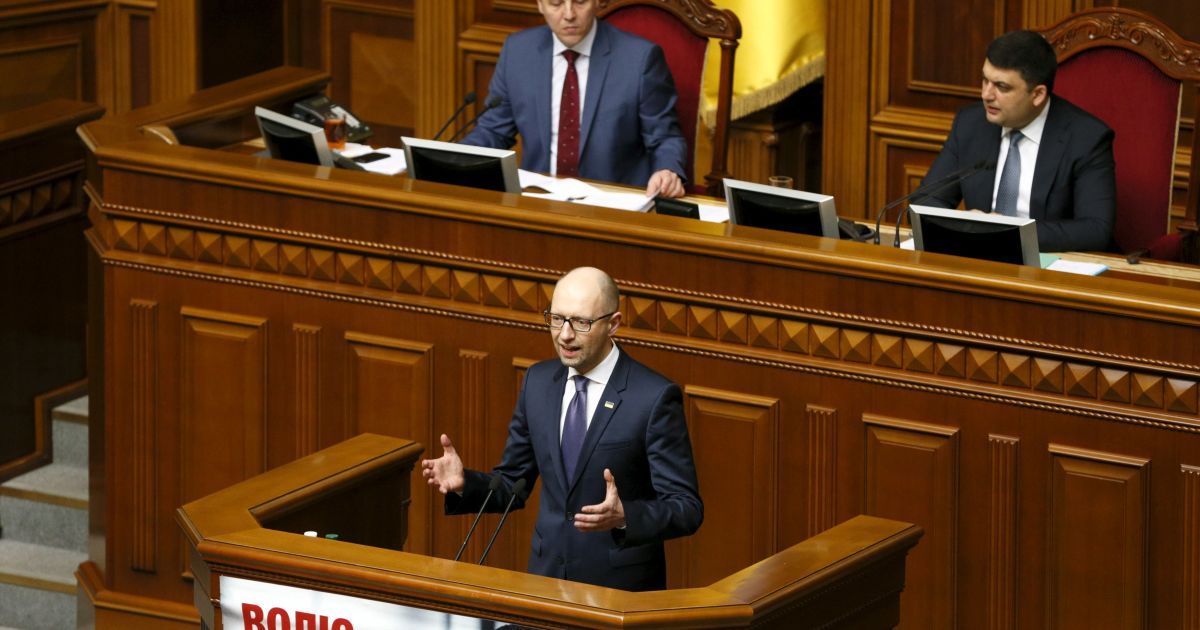 Засідання Ради_2 / © Reuters