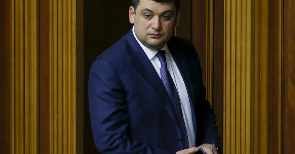 Гройсман отчитался о первых достижениях своего правительства