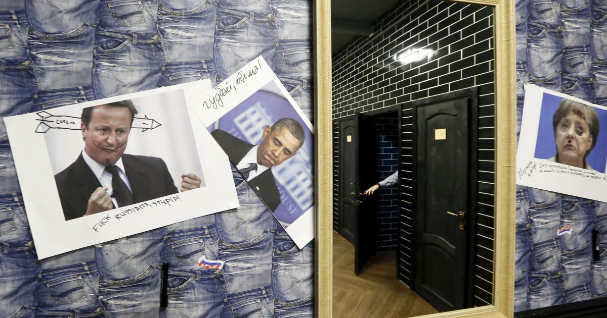 В Красноярске создали заведение для патриотов. / © Reuters