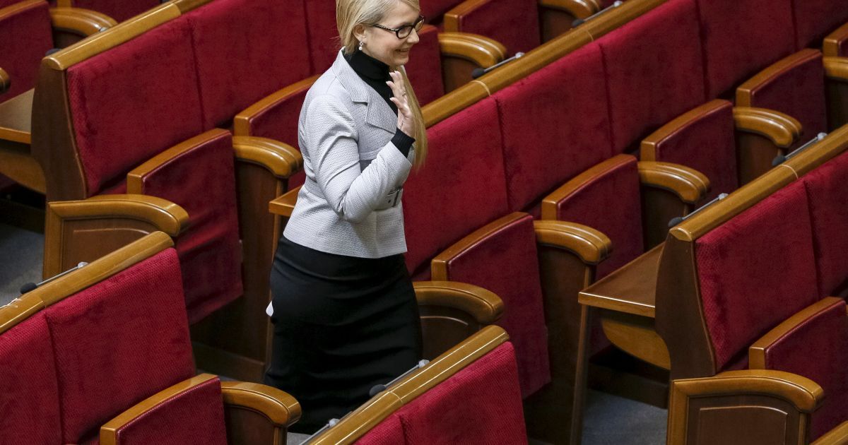 Верховна Рада, 12 квітня_4 / © Reuters