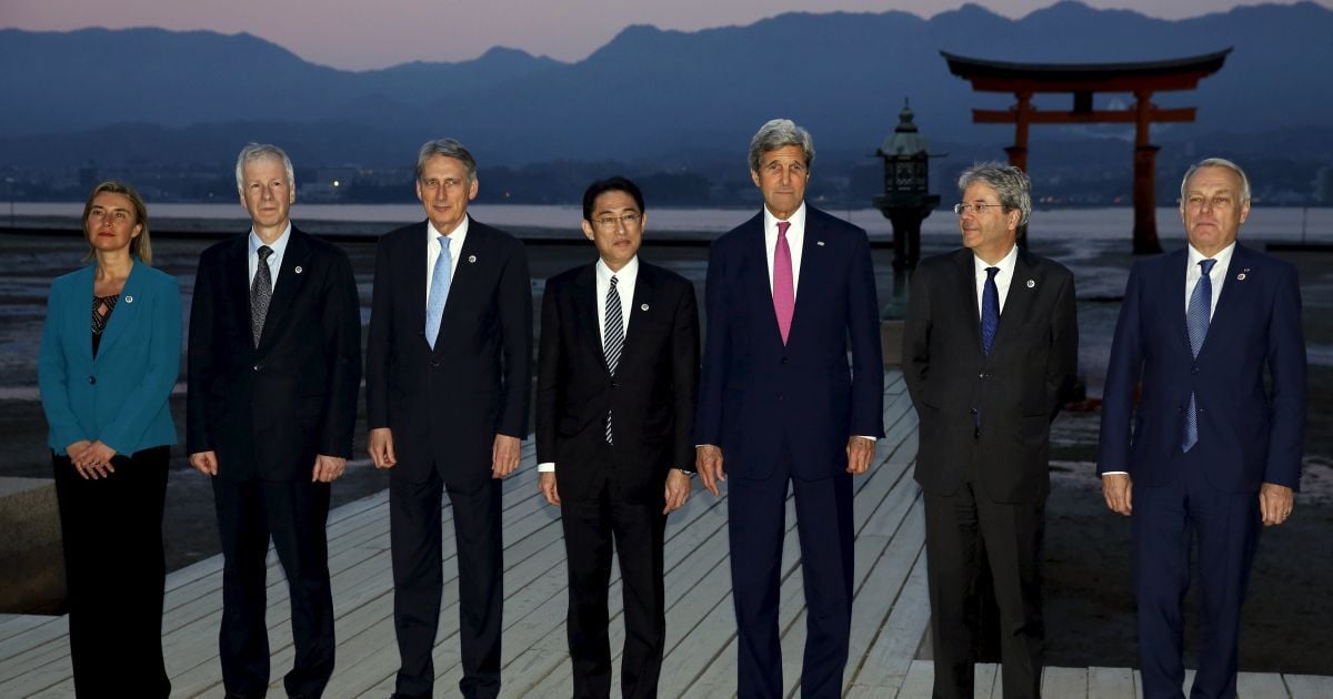 Министры иностранных дел G-7 сделали заявление по Украине/