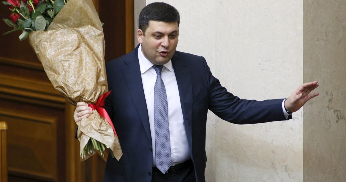 Гройсман стал самым молодым украинским премьером