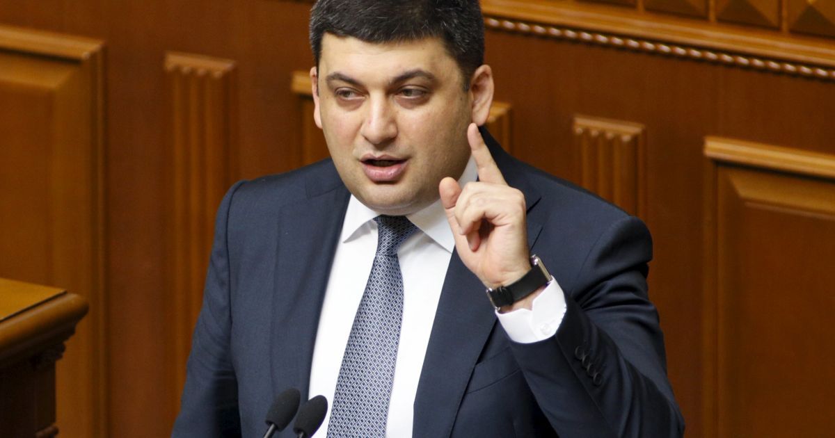 Засідання Ради_3 / © Reuters