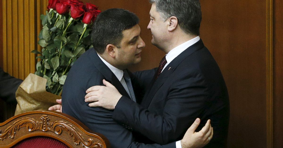 Засідання Ради_8 / © Reuters