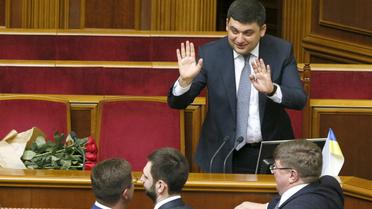 Засідання Ради_9 / © Reuters