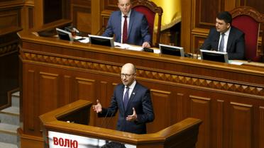 Засідання Ради_2 / © Reuters