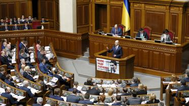 Засідання Ради_1 / © Reuters