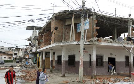 Біля узбережжя Еквадору стався новий землетрус