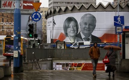 В Польше эксгумировали останки Леха Качиньского и его жены