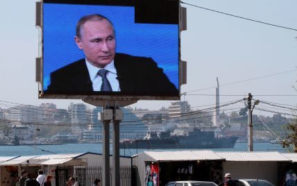 Росія хоче вдвічі скоротити фінансування окупованого Криму