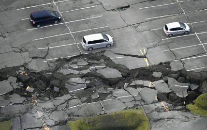 На японському острові сталося більше тисячі землетрусів за три тижні. Є загиблі