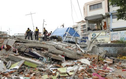 У Еквадорі зросла кількість жертв землетрусу: загинуло більше півтисячі людей