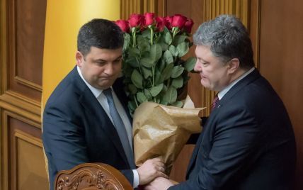 Церемонія троянд. Як і хто вручав троянди українським прем'єрам - коуб