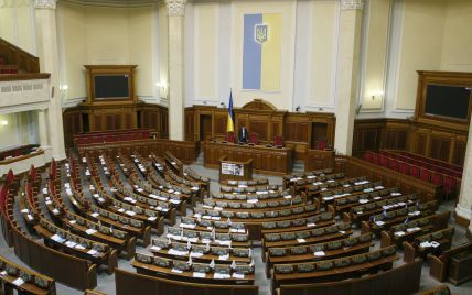 Депутаты Рады не смогли принять евроинтеграционный закон об охране окружающей среды