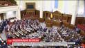 Рада приняла в первом чтении президентский закон о национальной безопасности Украины