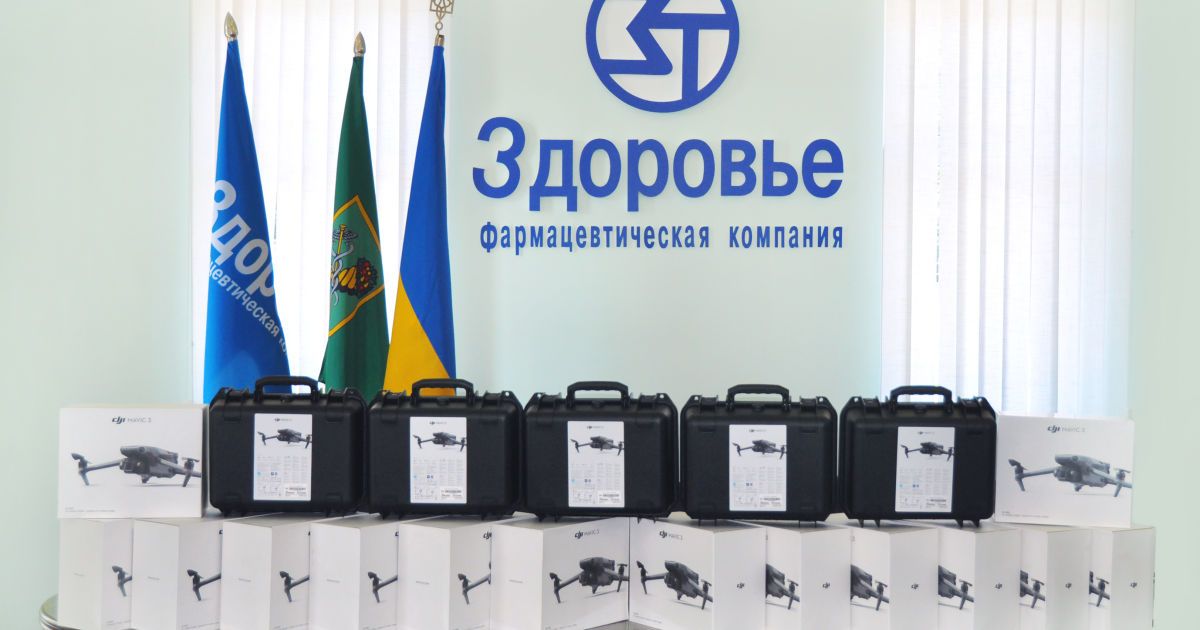 Дроны, тепловизоры, автомобили, лекарства, медицинское оборудование — Группа компаний «Здоровье» ежедневно помогает украинским военным