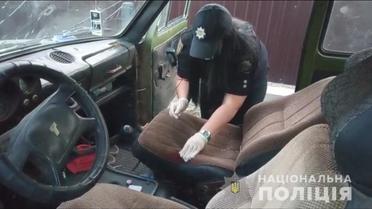 вдарив
