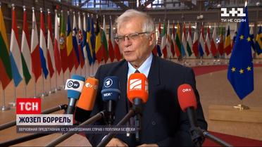 "Большая семерка" предупредила Москву о последствиях попытки вторжения в Украину | Новости мира