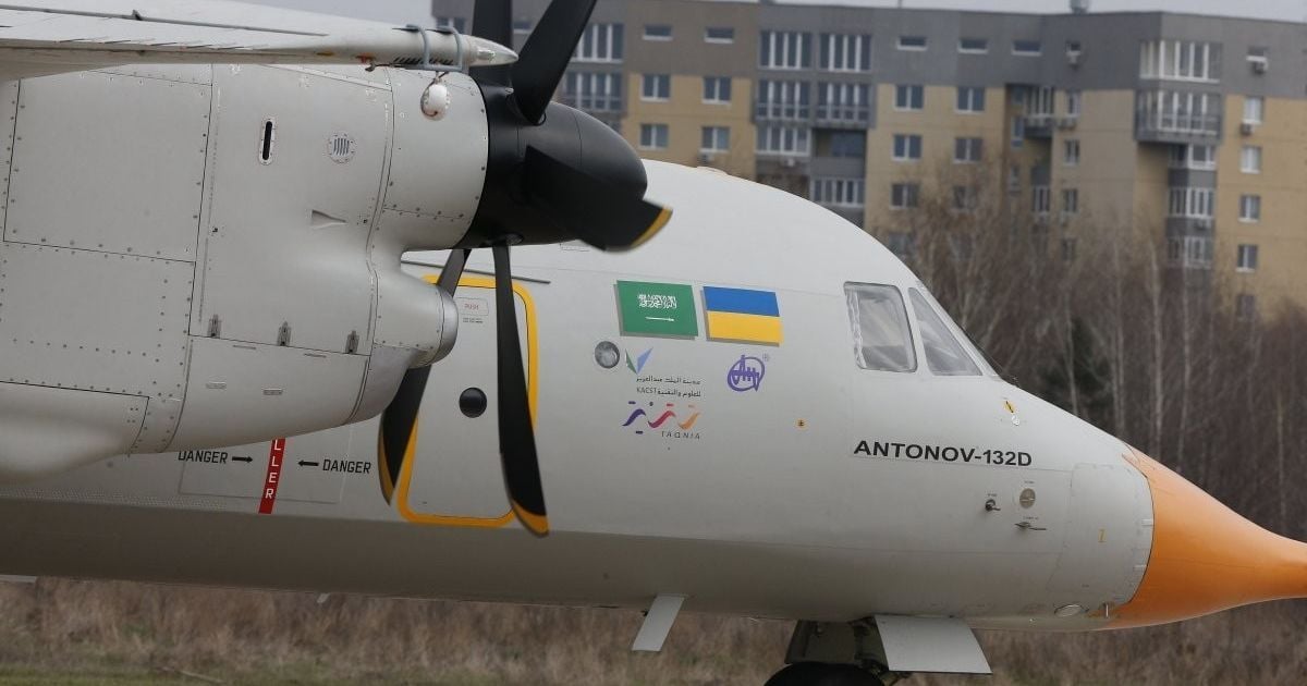 літак ан-132_8 / © УНИАН