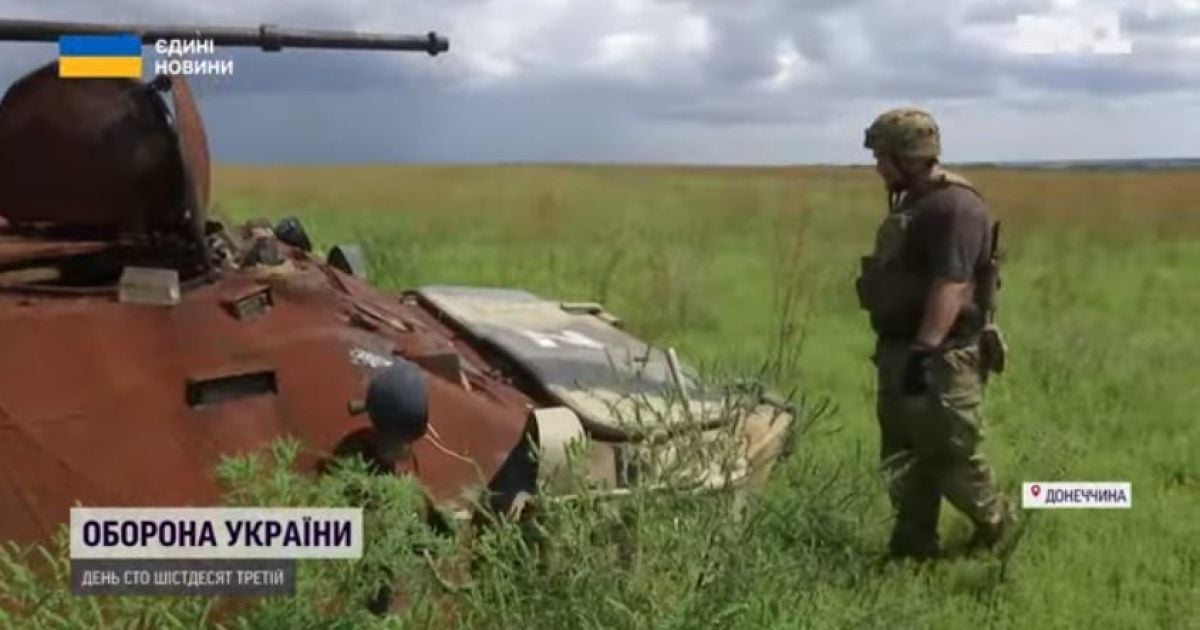 Военные в Донецкой области держат оборону и бьют врага, когда с неба постоянно прилетают снаряды